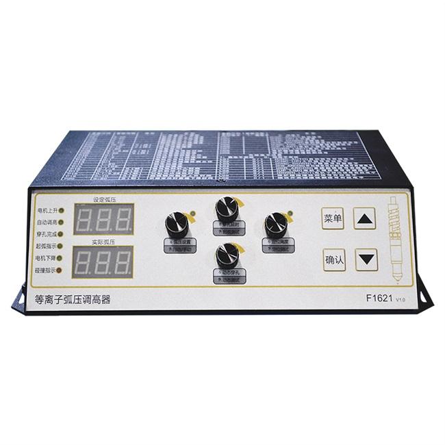 1643547291867396.jpg 數(shù)控等離子切割機(jī)..jpg